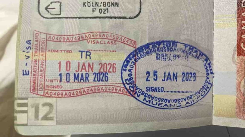 Штамп о въезде в Таиланд